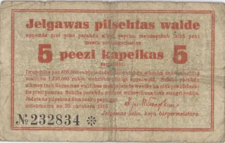Latvian notgeld 5 Kapeikas, 1915 image
